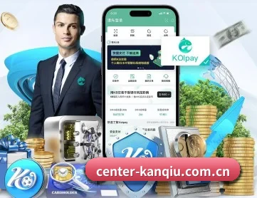 看球直播在线观看 APP 深度功能